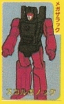 Portrait single Mindwipe head 01